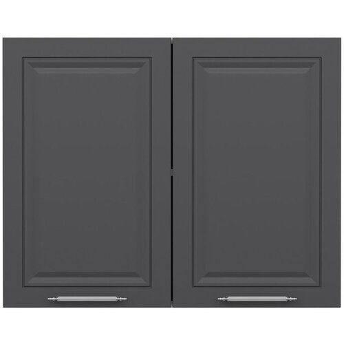 Hanah home kuhinjski element Minar 7998, 90 cm, beli / antracit Cene