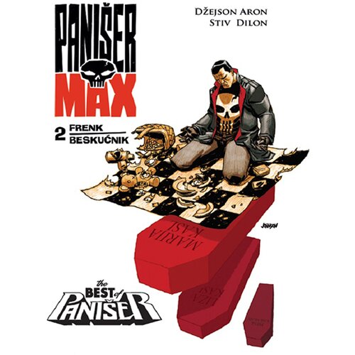 Čarobna knjiga Džejson Aron, Stiv Dilon
 - Pani&amp;scaron;er Max 2 Slike