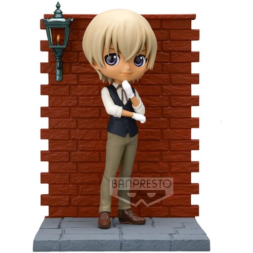 Bandai Banpresto &amp;ndash; primer zaprt &amp;ndash; Toru Amuro, Spirits Q posket premium, (21551363) Slike