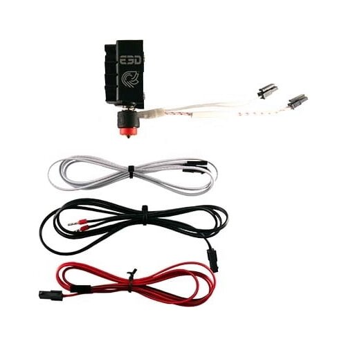 E3D Revo Hemera Upgrade Kit - 12V Cijene