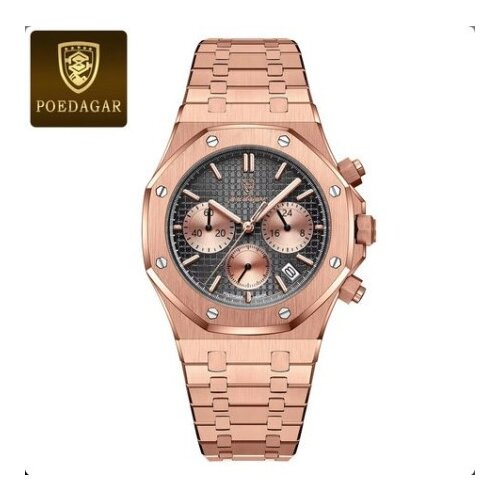 Poedagar muški sat 926 rg/b ( 926 RG-B ) Cene
