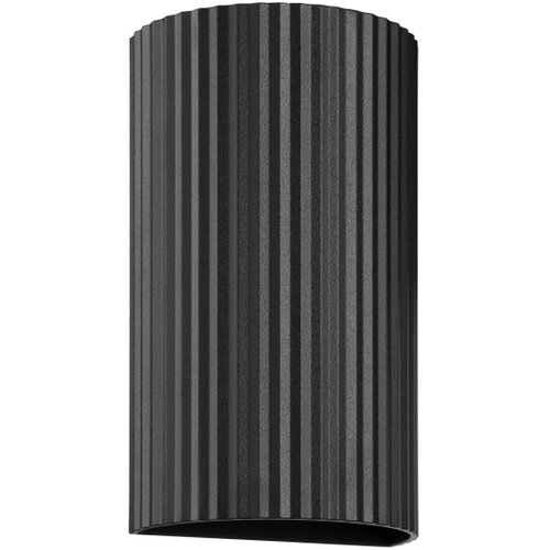 Brilliant zidna svetiljka undula 2xGU10/10W/230V crna Slike