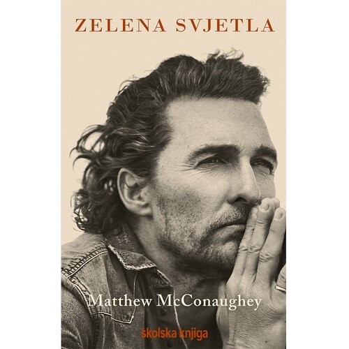&amp;Scaron;kolska knjiga Zelena svjetla, Matthew McConaughey Slike