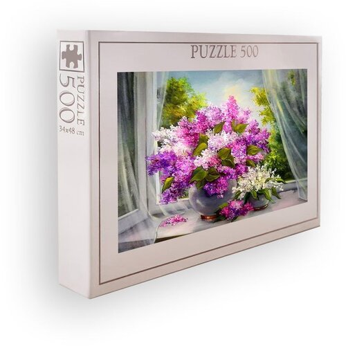 WALLXPERT PZL_0193_500 multicolor puzzle Cene
