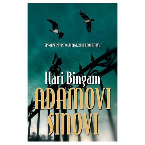 Laguna Hari Bingam - Adamovi sinovi Cene