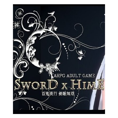 Steam SWORD x HIME Key GLOBAL Cene