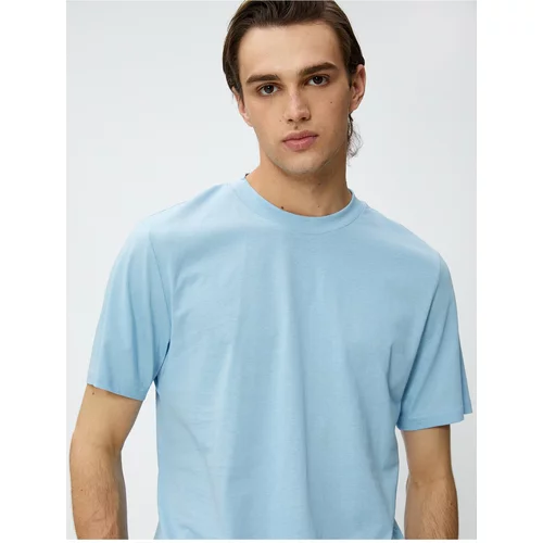 Koton Basic T-Shirt Crew Neck Short Sleeve