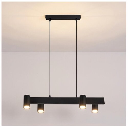 Brilagi Luster na sajli SELE 4xGU10/30W/230V crna Slike