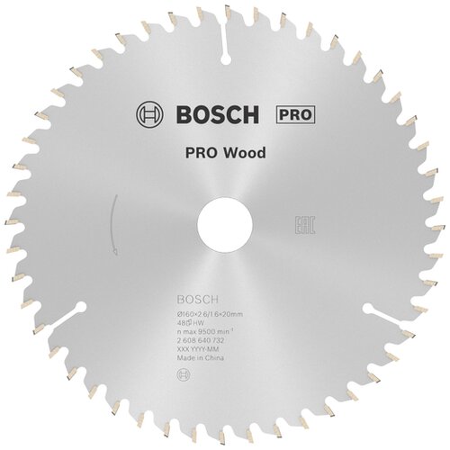 Bosch list kružne testere za drvo PRO Wood 160x2.6x20 mm Slike