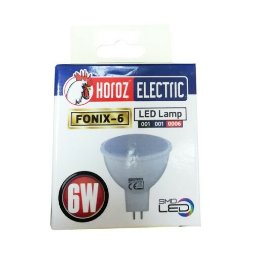Electric Horez 230V/GU5.3/6W/4200K/390LM/MR16 sijalica ( GU5.36DH230/Z ) Cene