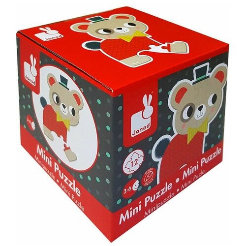 Janod Mini puzzle Meda - 12 delova Slike