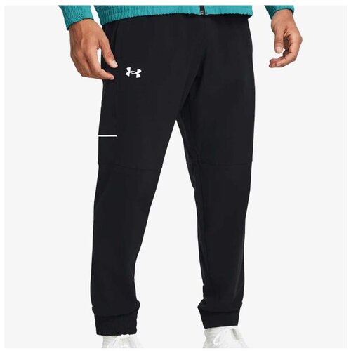 Under Armour Ua hoops woven pant Cene