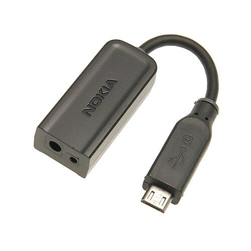 Nokia adapter CA-146c adapter polnilnika Cene