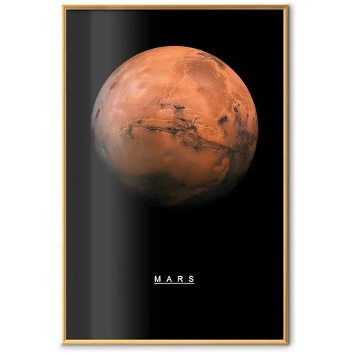  Plakat - Mars 40x60 Zlatni okvir Cene