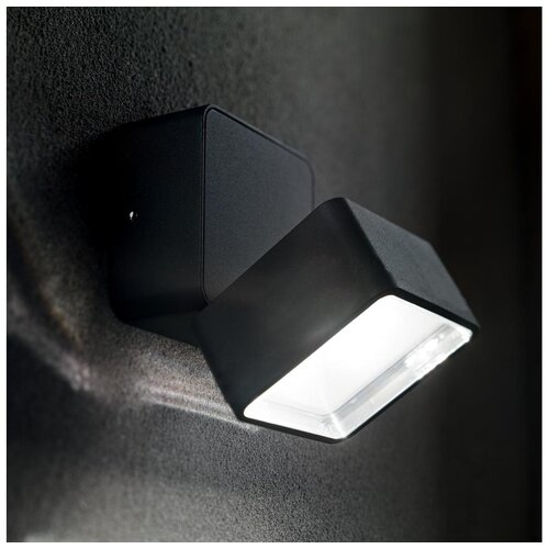 Ideal Lux - LED spolja&scaron;nje zidno svetlo OMEGA LED/7W/230V CRI 90 IP54 braon Cene