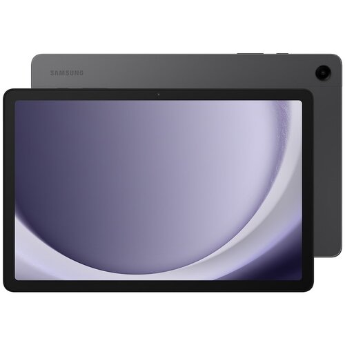 Samsung Galaxy Tab A9+ 5G LTE-TDD & LTE-FDD 128 GB 27.9 cm (11) 8 GB 802.11a Silver Cijene