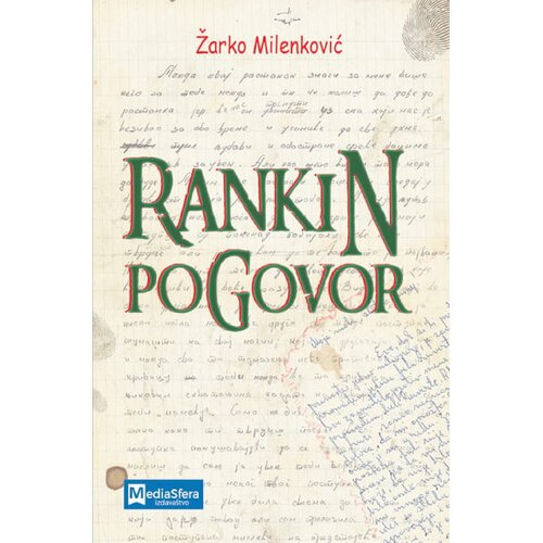 Media Sfera Žarko Milenković - Rankin pogovor Slike