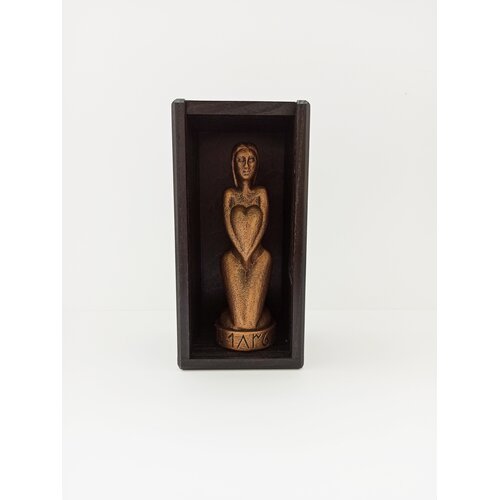 ROD Figura Lada, Mitolo&scaron;ka, Boja bronze Cene