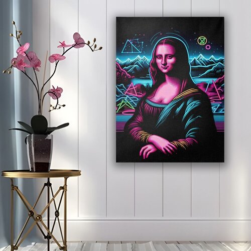 Wallity Slika KNV9949, 50x70 cm Cene