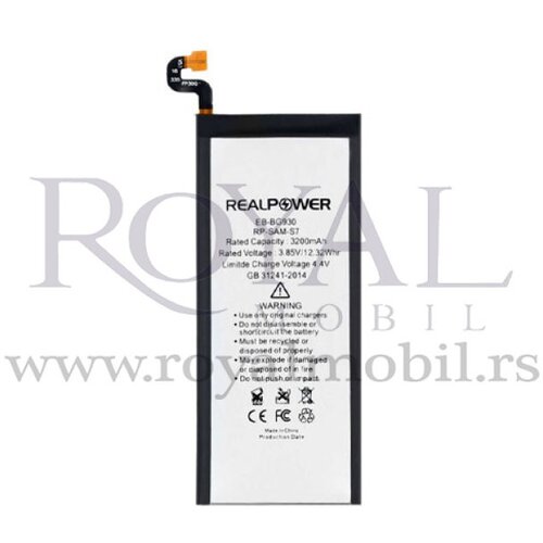 REAL POWER baterija za samsung G930 galaxy S7 Slike