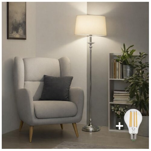  brilagi - led podna lampa ceria 1xE27/60W/230V, prečnik 45 cm, sjajni hrom/bež Cene