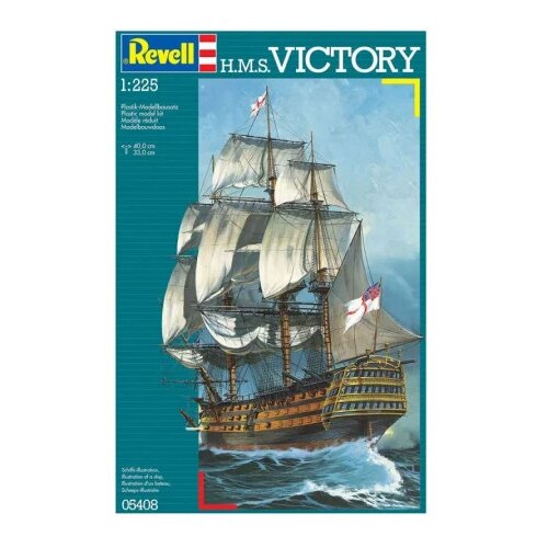 Revell maketa h.m.s. vistory 150 ( RV05408/150 ) Cene