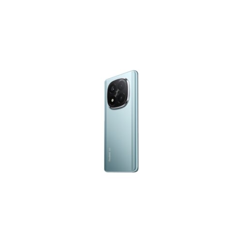 Redmi Note 14 PRO+ 5G 12+512 Cijene