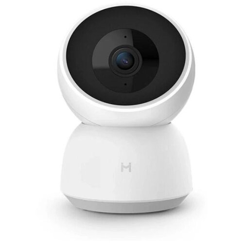 Xiaomi Mijia IMILAB Home Camera A1 360° 2K 3mpx Cijene