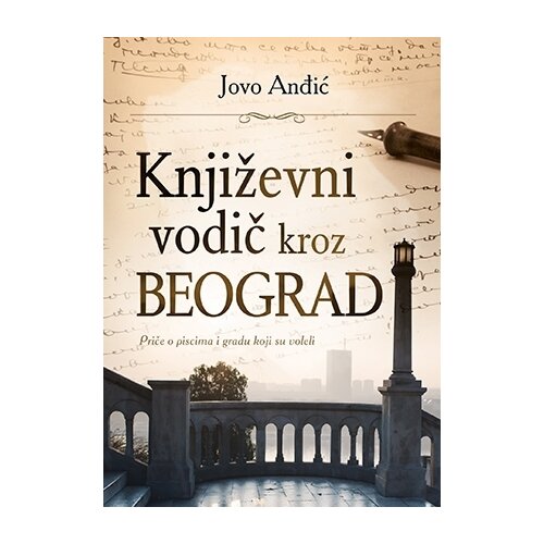Laguna Jovo Anđić - Književni vodič kroz Beograd Slike