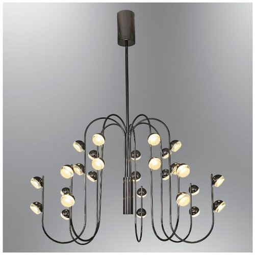 Opviq luster Aster 2843-28A-24, LED 74 W, sivi Cene