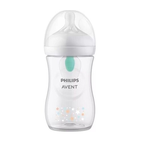  Philips avent flasica natural antikolik response deco (260ml) Cene