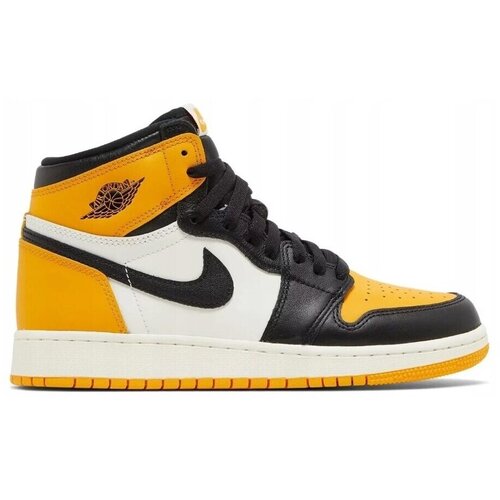 Nike Visoke superge Air Jordan pisana Cene