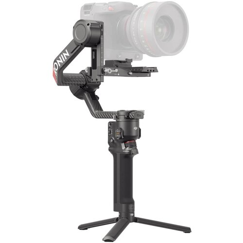 Dji Gimbal RS 4 Pro Combo Cene