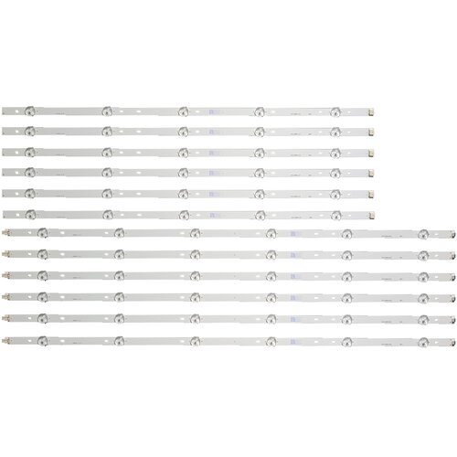Eastern Star ES-3069, PHILIPS 65PUS6554/12 LED TRAKE Cene