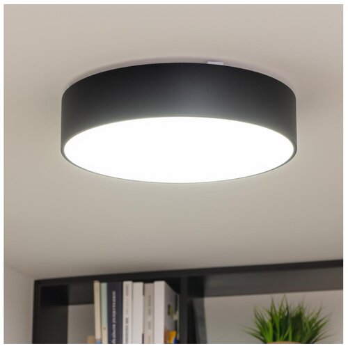 Brilagi Plafonsko svetlo POOL 4xE27/15W/230V prečnik 50 cm IP54 crna Slike