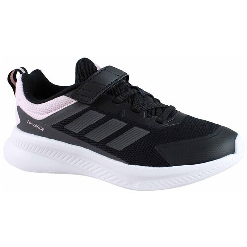 Adidas Nizke superge Fortarun 4.0 pisana Slike