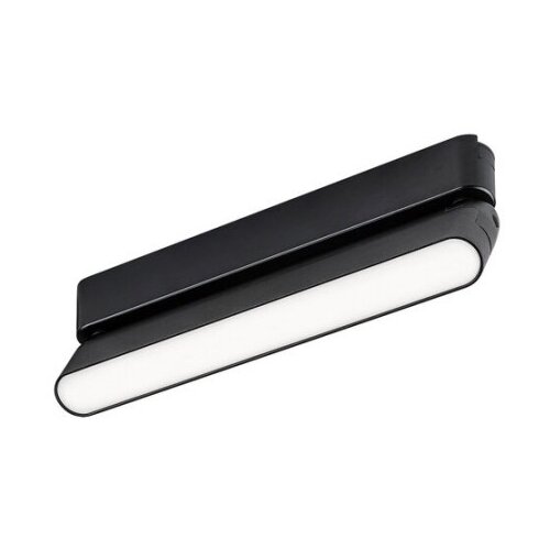 Rabalux LED 12W 630lm 4000K 8cm pomična Line14N LiTrack Cijene