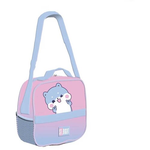 Unipap St.Right Blue Hamster torba za ručak LB01 20x22x11cm Slike