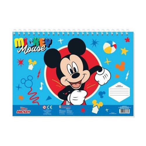 DIAKAKIS Blok za crtanje sa stikerima MICKEY 40L mix 564476 Cijene