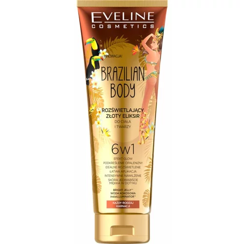 Eveline Cosmetics Brazilian Body krema za toniranje kože za sjaj i hidrataciju 100 ml