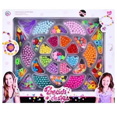 Magic Toys beadsdesign mega set za izdelavo nakita z biseri Cene