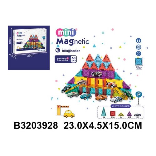  Dečije Puzzle kristal ( 392808 - 4 ) Cene