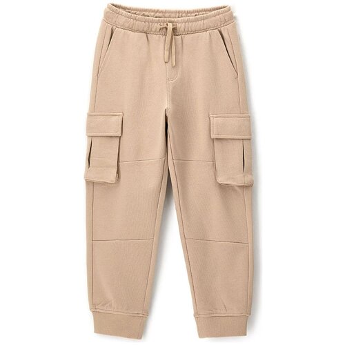 Original Marines hlače trenirka DH DFA2630B M bež 140 Cene