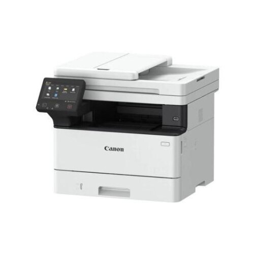 Canon MF465dw MF Stampac (5951C007AA) Cene