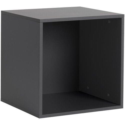 Mömax zaboj za sedenje cubix, antracit Cene