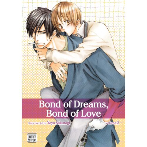 Harper Collins Publishers Ltd Yaya Sakuragi - Bond of Dreams, Bond of Love, Vol. 2 Cene