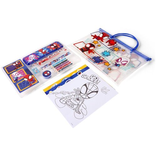 Spiderman Marvel set papelerije Cijene