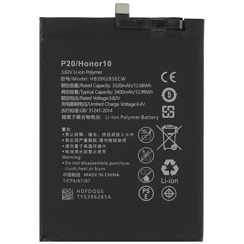 Mps Baterija za Huawei P20 / Honor 10, 3400 mAh