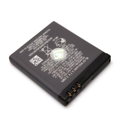  Baterija za Nokia BL-5F (N95/E65) 900 mAh Cene