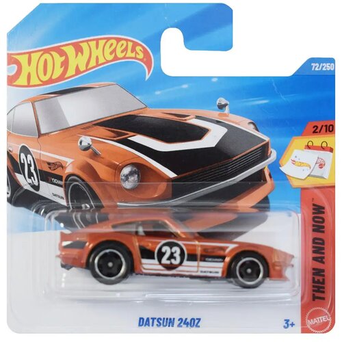 Mattel Hot Wheels: Datsun 240Z žuti autić 1/64 - Cijene